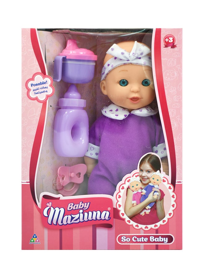 So Cute Baby Doll Set - Assorted 12inch