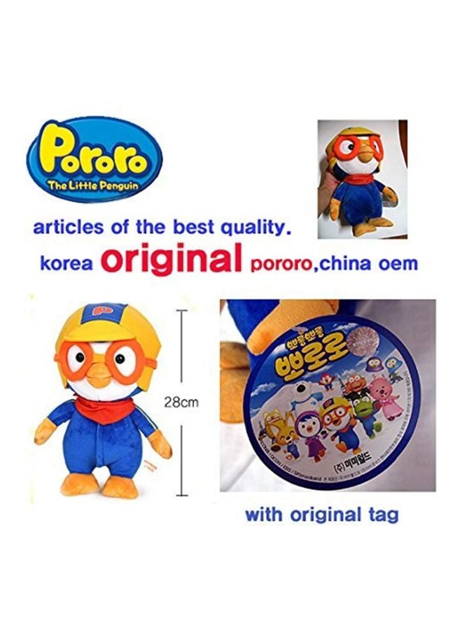 Crong Plush Toy 28cm