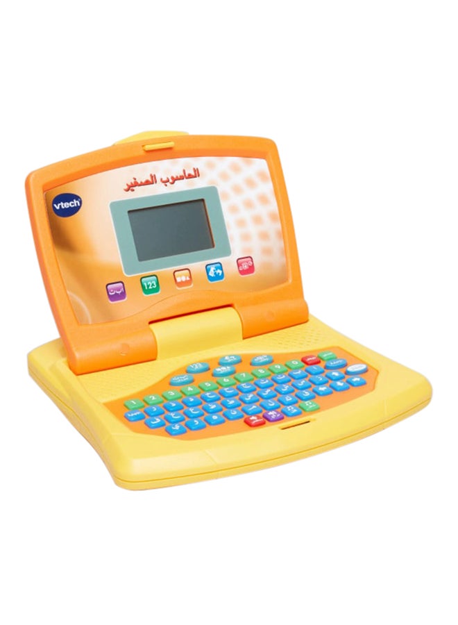 Mini Toy Laptop With Arabic Keyboard