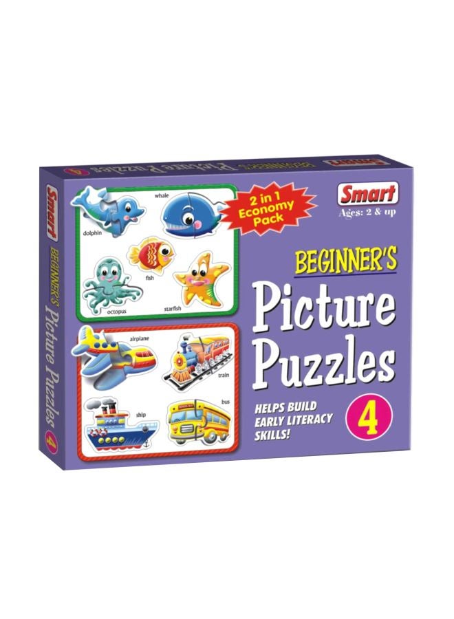 Beginner's Picture Puzzle 1105
