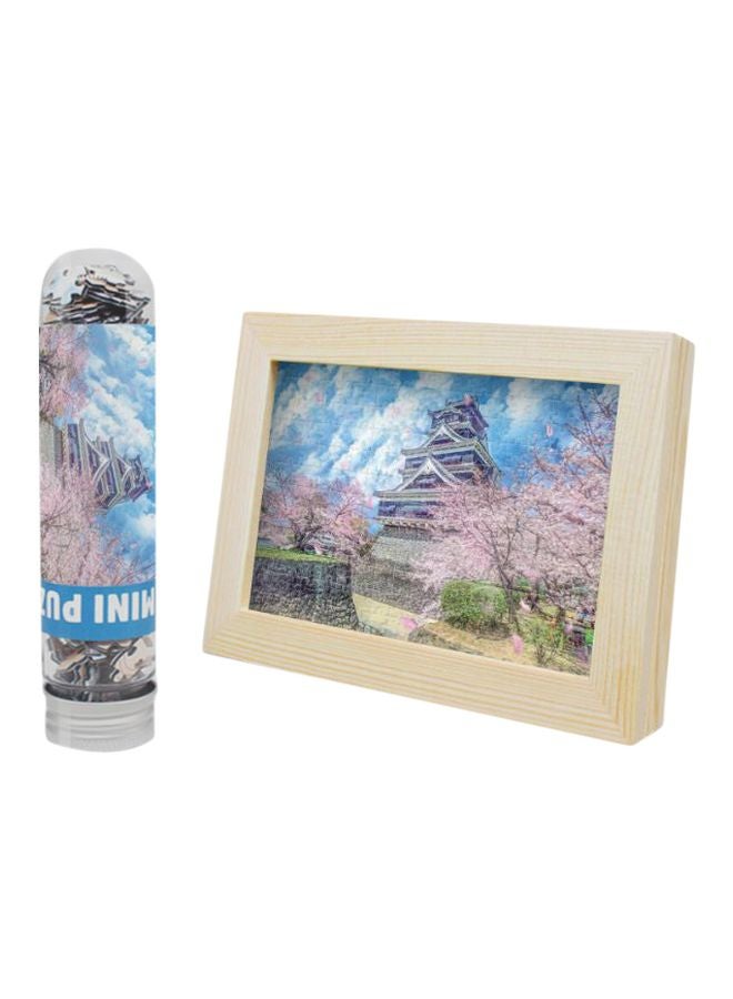 150-Piece Jigsaw Puzzle With Photo Frame Set 10x15cm