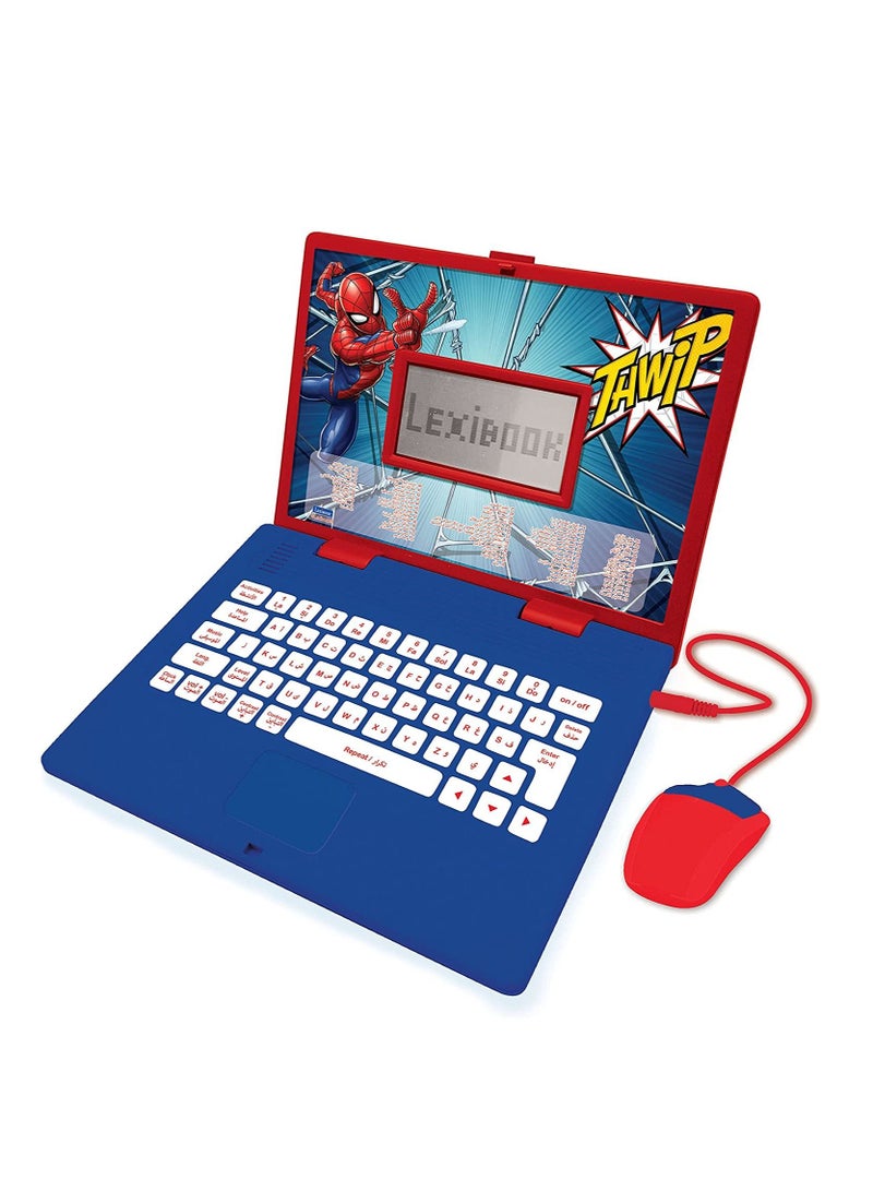 Lexibook Spiderman Bilingual Educational Laptop Arabic/English