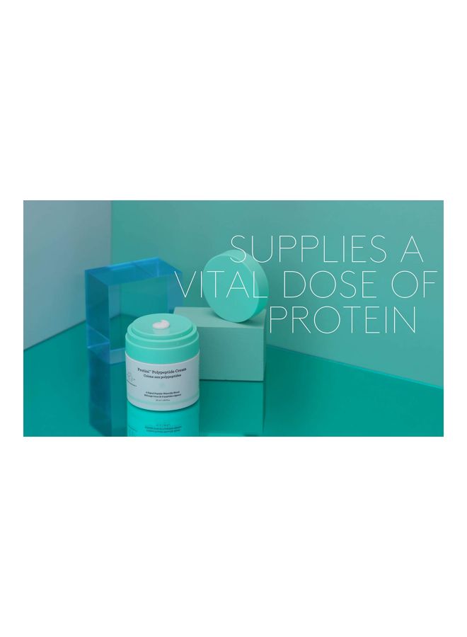 Polypeptide Cream 50ml