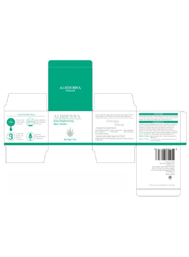 Brightening Cream With 80% Organic Aloe Vera Made Within 12 Hours Of Harvest Refines Skin Texture Evens Skin Tone Diminishes Appearance Of Fine Lines & Wrinkles 17Oz (50G)