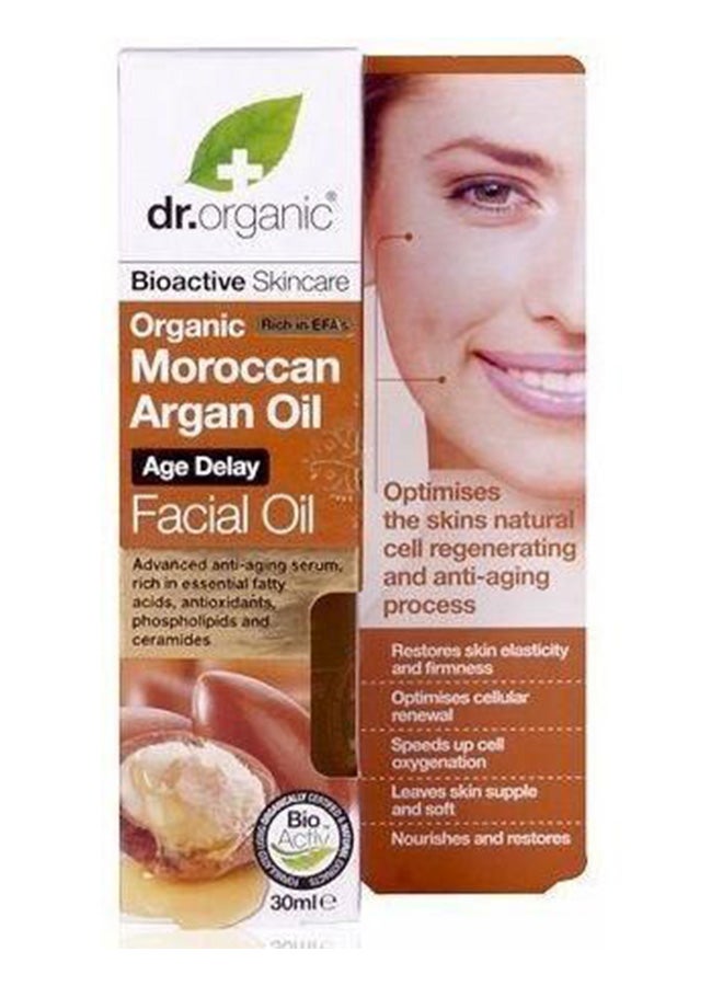 Moroccan Argan Oil Facial Oil 30ml