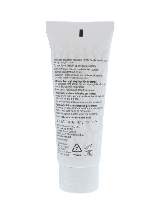 Eight Hour Cream Intensive Moisturizing Hand Treatment 75ml