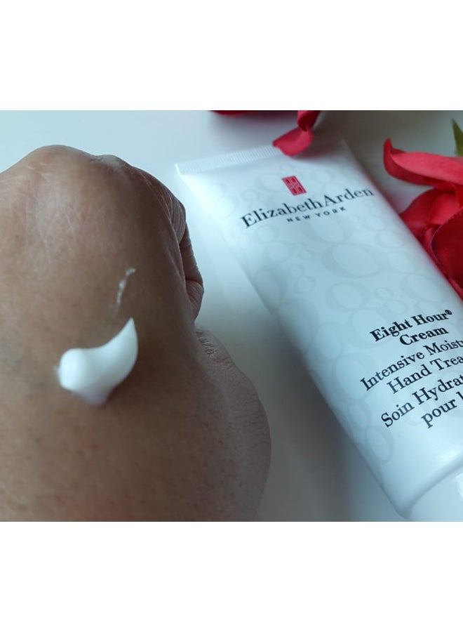 Eight Hour Cream Intensive Moisturizing Hand Treatment 75ml