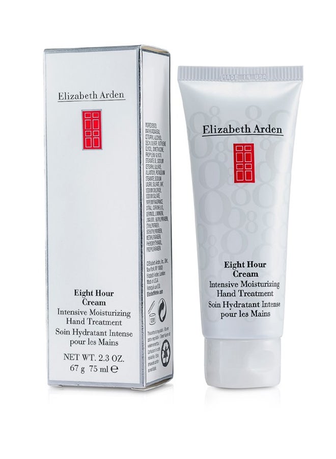 Eight Hour Cream Intensive Moisturizing Hand Treatment 75ml