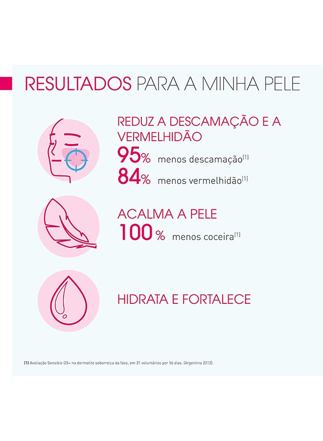 Sensibio DS+ Cream 40ml
