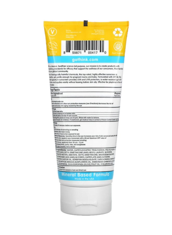 Sunscreen SPF50+