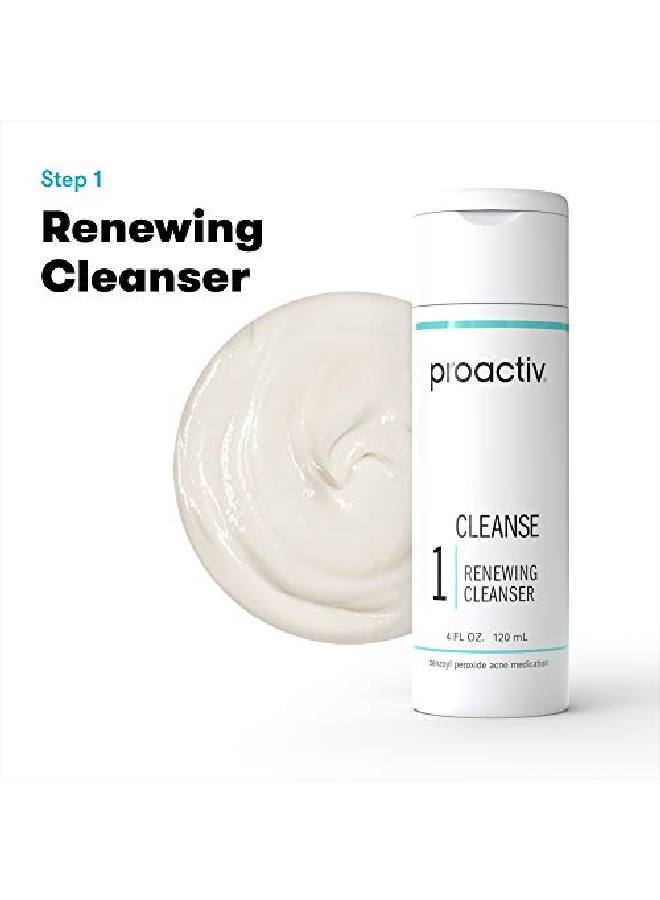 3 Step Acne Treatment Benzoyl Peroxide Face Wash Repairing Acne Spot Treatment For Face And Body Exfoliating Toner 60 Day Complete Acne Skin Care Kit