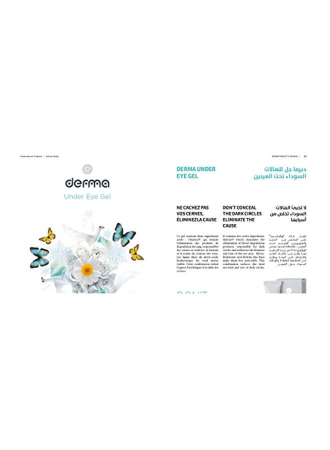 Under Eye Gel 15grams