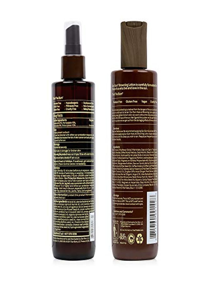 Sun  Browning Lotion And Spf 15 Tanning Oil Vegan And Reef Friendly (Octinoxate & Oxybenzone Free) Sun Tanning Cream And Oil With Aloe Vera