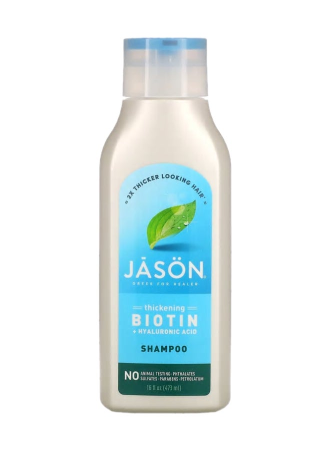 Restorative Biotin Shampoo 473ml