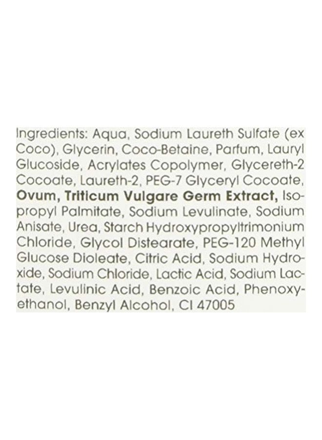 Egg-Oil Nourishing Shampoo Yellow 200ml