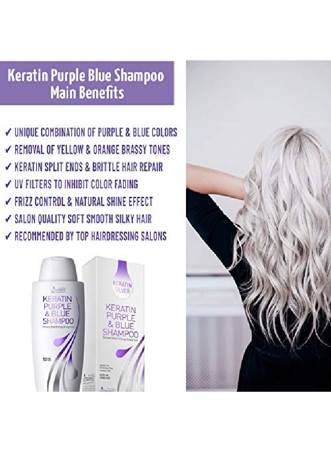 Vitamins Keratin Purple Toning Shampoo Violet Blue Brassiness Toner For Bleached Icy Blonde Platinum Silver White Grey Ash Gray Or Colored Dry Damaged Brassy Hair