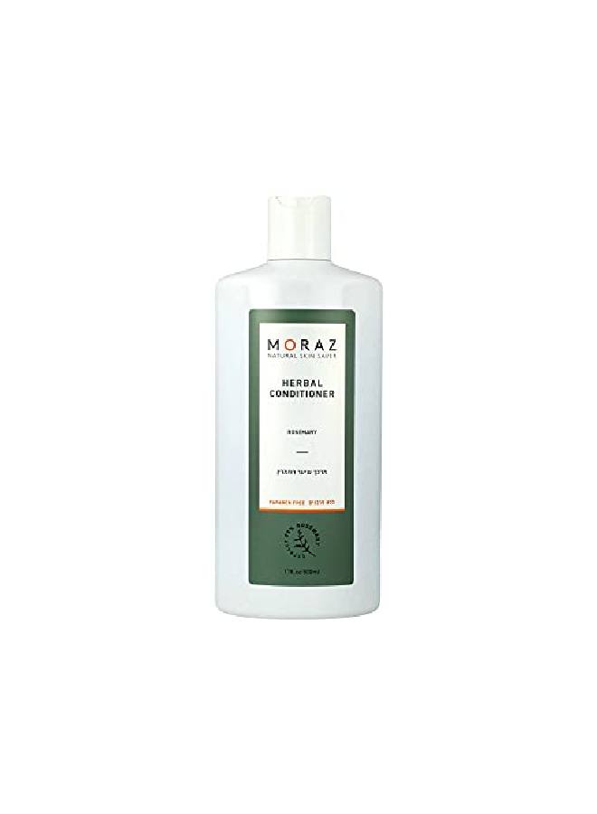 Deep Conditioner For Hair Organic With Rosemary Extract Hair Cream Supports Shine And Strength Hair Treatment For Dry And Damaged Hair Curly Hair Conditioner With Natural Ingredients 17 Fl.Oz