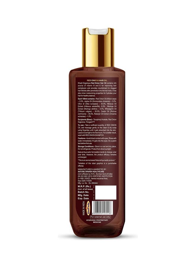 Red Onion Hair Oil, Cleanser & Conditioner Hair Care Combo 500ml