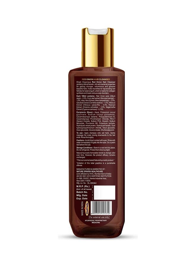 Red Onion Hair Oil, Cleanser & Conditioner Hair Care Combo 500ml