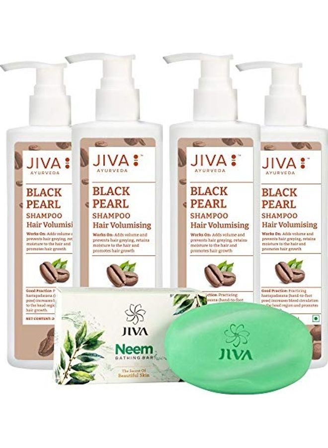 4-Piece Hair Volumising Black Pearl Shampoo with Freem Neem Soap Multicolour 200ml