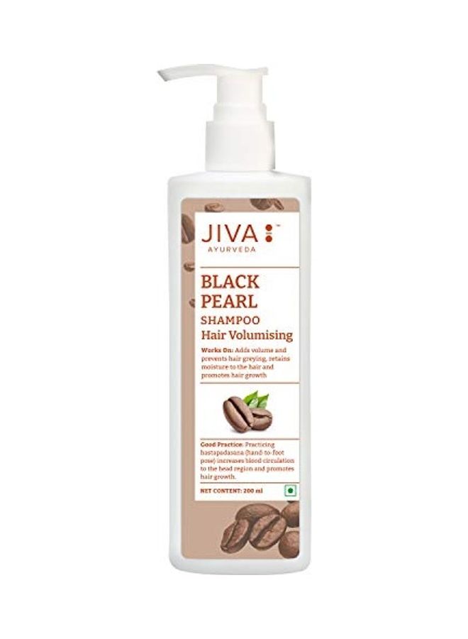 4-Piece Hair Volumising Black Pearl Shampoo with Freem Neem Soap Multicolour 200ml