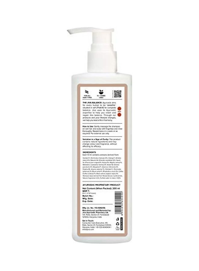 4-Piece Hair Volumising Black Pearl Shampoo with Freem Neem Soap Multicolour 200ml