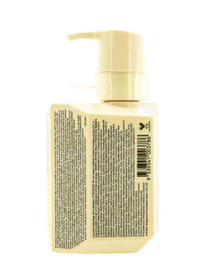 Smooth Again Leave In Anti Frizz Treatment For Frizzy Hair Beige 200ml