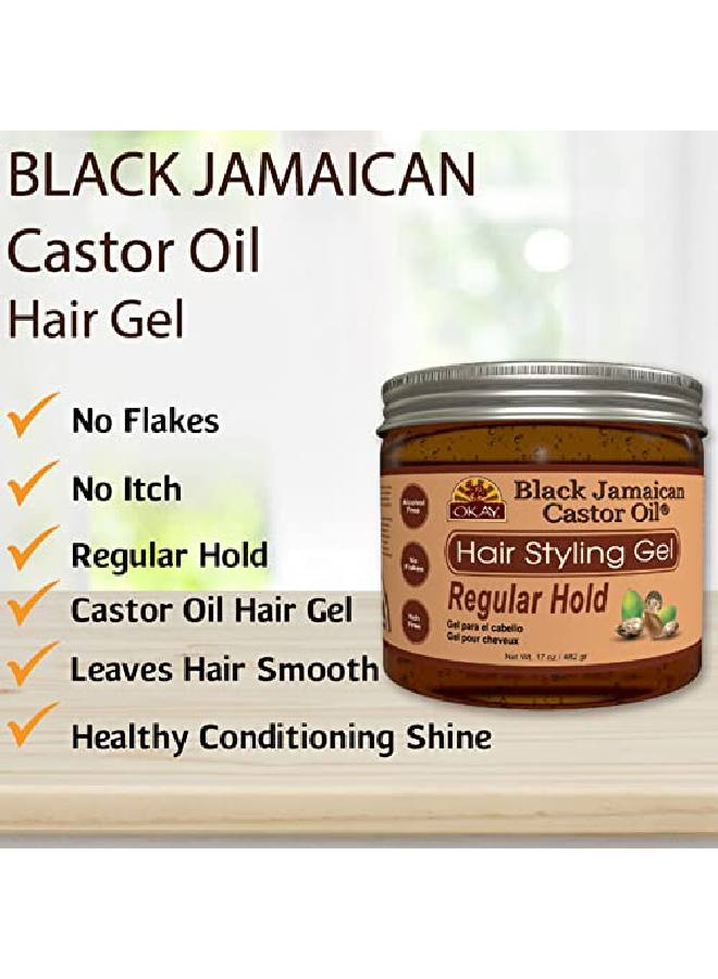 Black Jamaican Hair Styling Gel Brown 17 Ounce