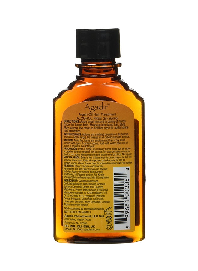 Argan Oil Hair Treatment 66.5ml