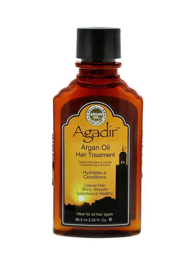 Argan Oil Hair Treatment Brown 66.5ml