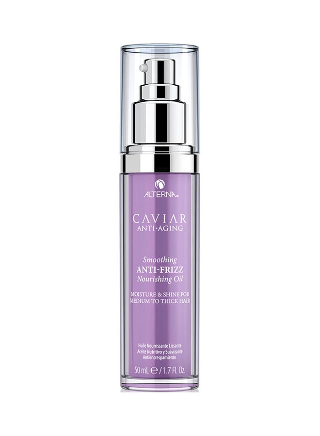 Caviar Smoothing Nourishing Oil 50ml