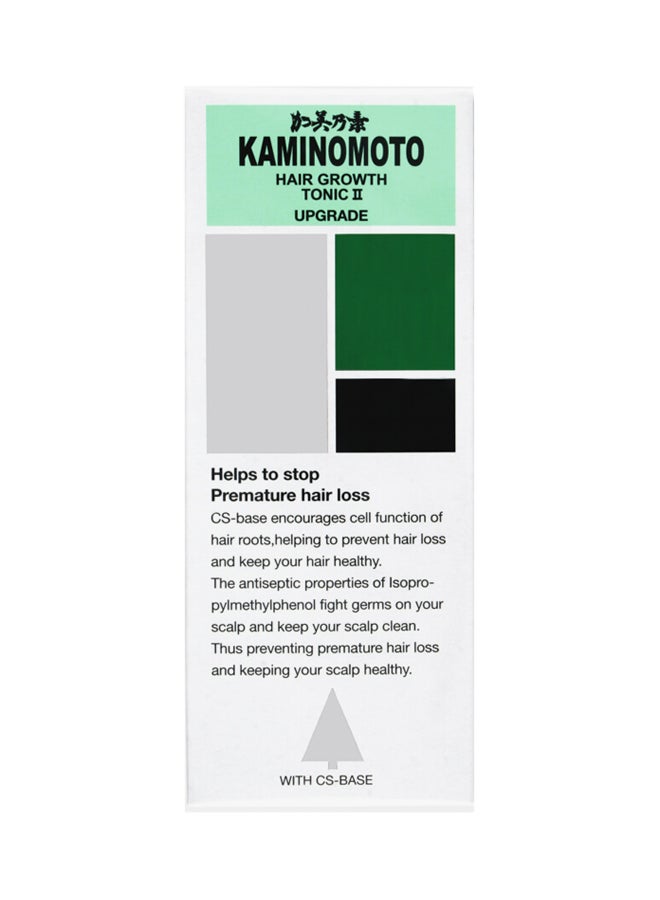 Kaminomoto Hair Growth Tonic II 180ml