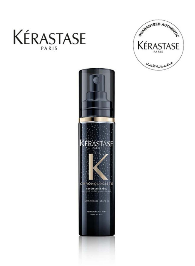 Chronologiste Serum for Dull and Brittle Hair 40ml