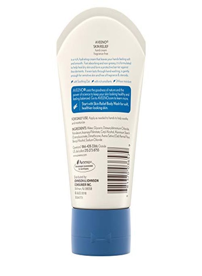 Active Naturals Skin Relief Hand Cream, 3.5-Ounce Tubes (Pack Of 3)