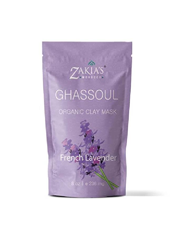 Moroccan Ghassoul Clay Mask (Delicate Lavender Scent) Organic Natural Facial Mask And Skin Care Treatment Antiaging Mud Mask Heals Dry & Oily Skin Acne Eczema & Psoriasis 8 Oz