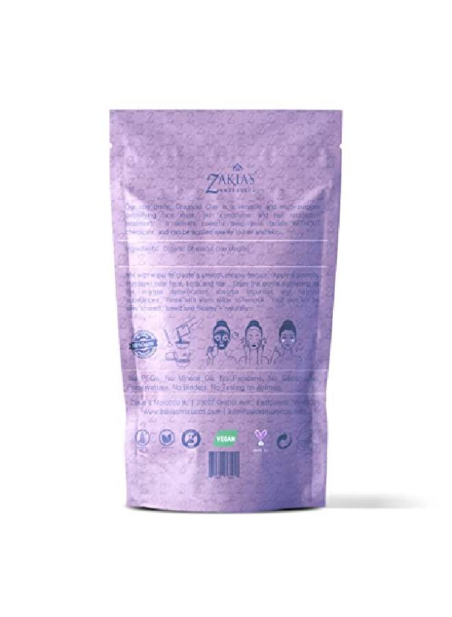 Moroccan Ghassoul Clay Mask (Delicate Lavender Scent) Organic Natural Facial Mask And Skin Care Treatment Antiaging Mud Mask Heals Dry & Oily Skin Acne Eczema & Psoriasis 8 Oz