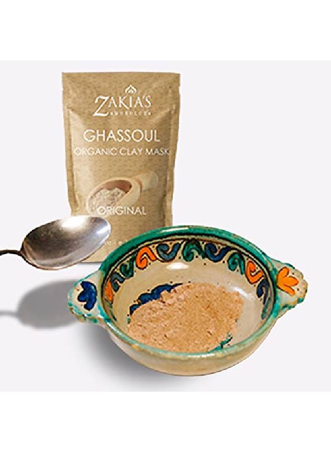 Moroccan Ghassoul Clay Mask (Delicate Lavender Scent) Organic Natural Facial Mask And Skin Care Treatment Antiaging Mud Mask Heals Dry & Oily Skin Acne Eczema & Psoriasis 8 Oz