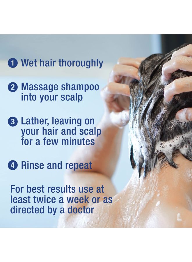 T/Gel Therapeutic Shampoo 250ml