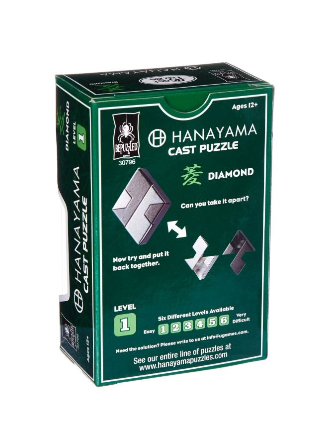 2-Piece Hanayama Diamond Level 1 Puzzle Set 30796