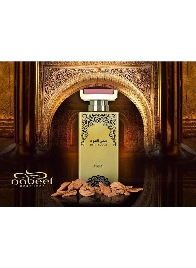 2 Pieces Set Nabeel Dahn Al Oud Eau De Parfum 100 ML