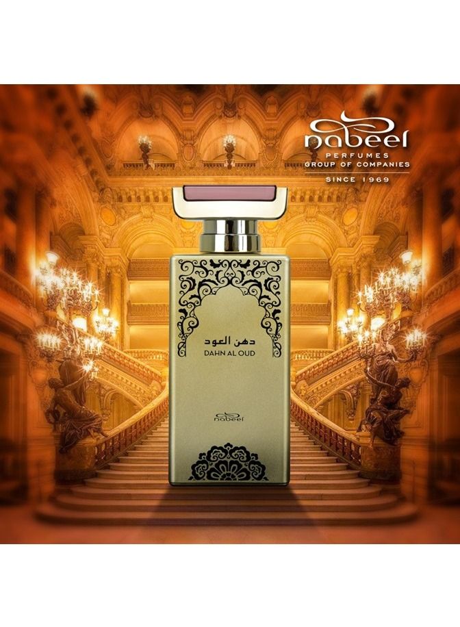 2 Pieces Set Nabeel Dahn Al Oud Eau De Parfum 100 ML
