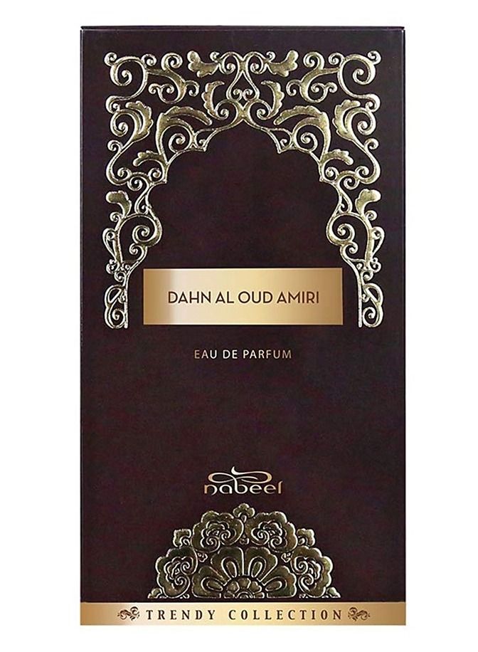 2 Pieces Set Nabeel Dahn Al Oud Amiri Eau De Parfum 100 ML