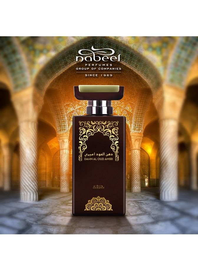 2 Pieces Set Nabeel Dahn Al Oud Amiri Eau De Parfum 100 ML