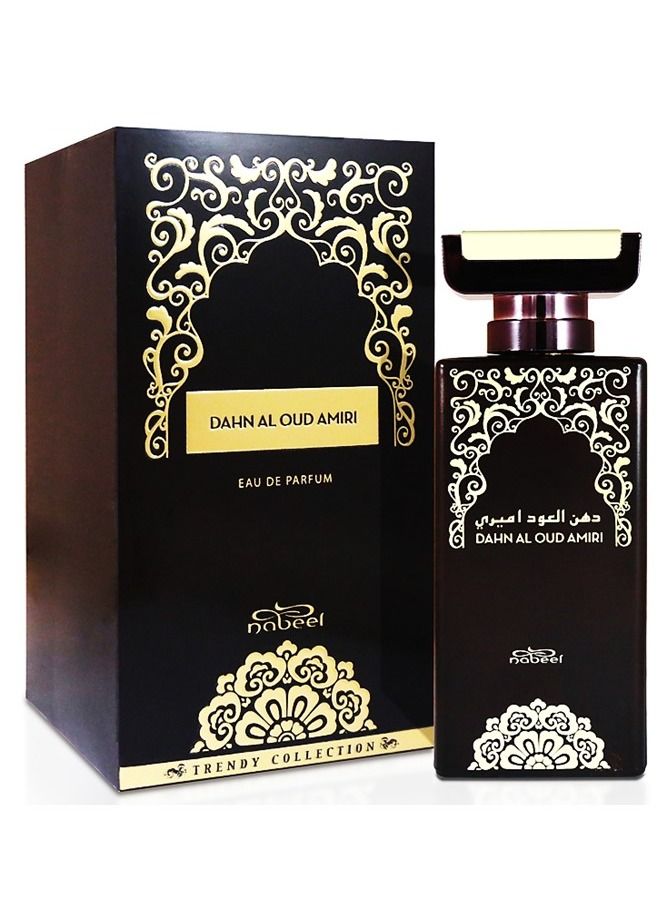 2 Pieces Set Nabeel Dahn Al Oud Amiri Eau De Parfum 100 ML