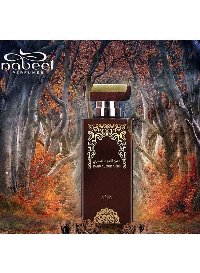 2 Pieces Set Nabeel Dahn Al Oud Amiri Eau De Parfum 100 ML