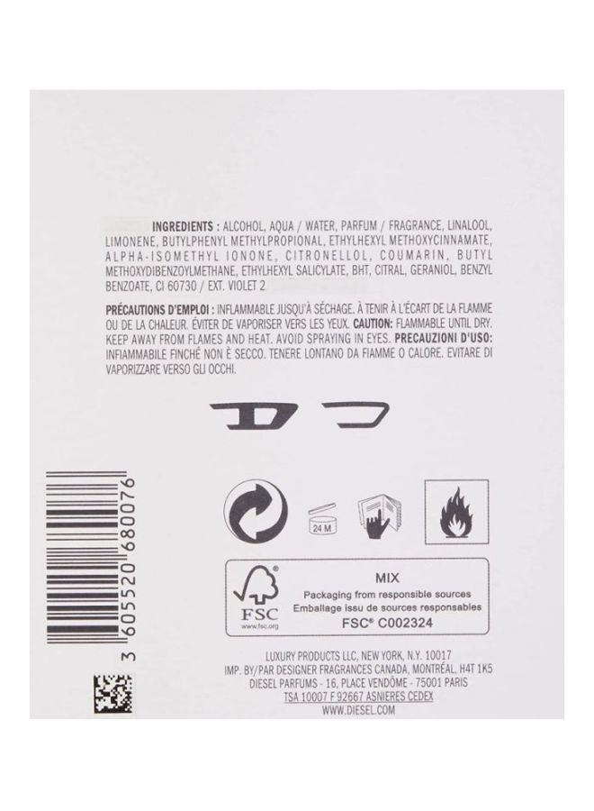 Only The Brave EDT 75ml