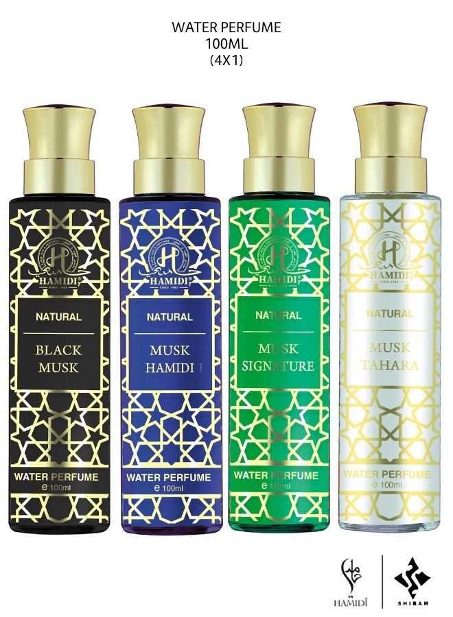Non Alcoholic Natural Musk Long Lasting Water Perfumes 100ml Unisex – Perfumes Gift Set – (Pack of 4)