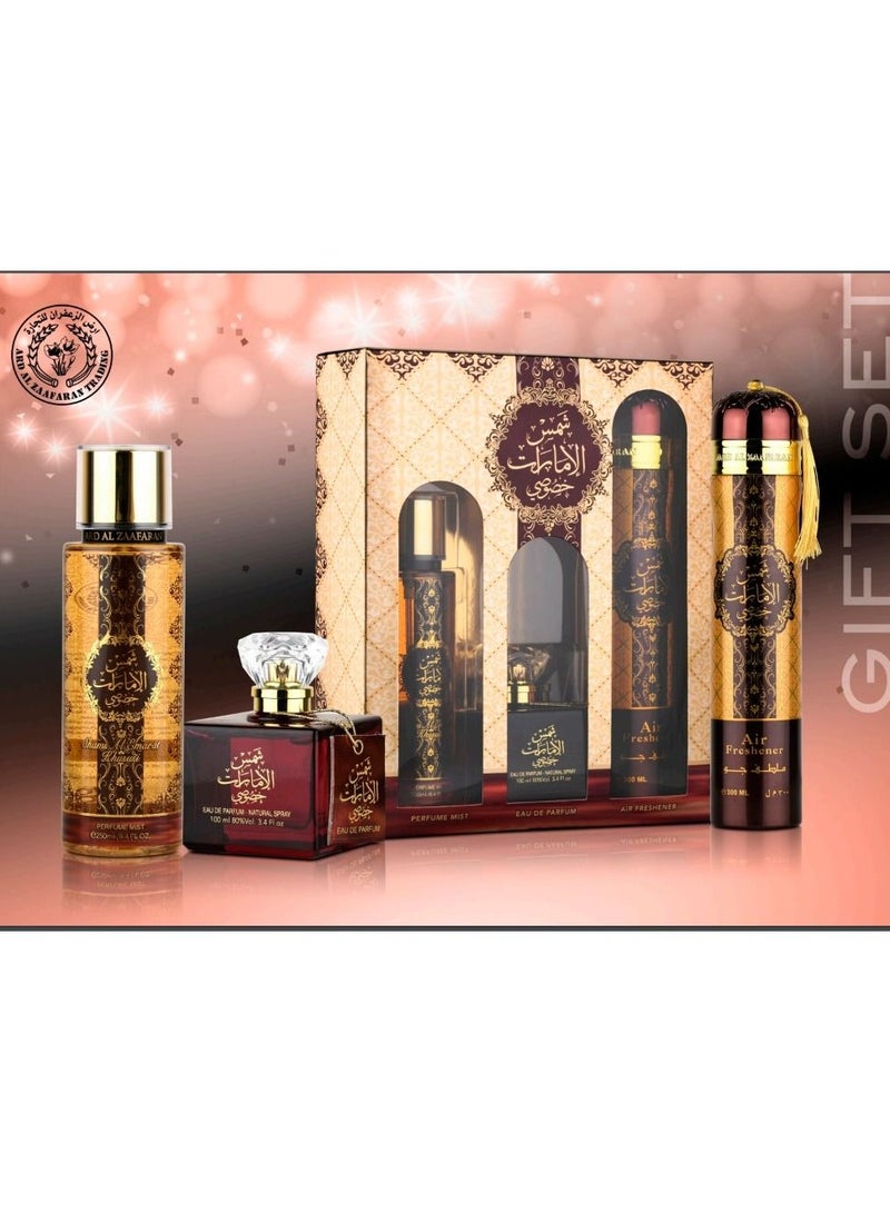 SHAMS AL EMARAT KHUSUSI (GIFT SET) EDP 100ML+250ML BODY MIST+300ML AIR FRESHNER