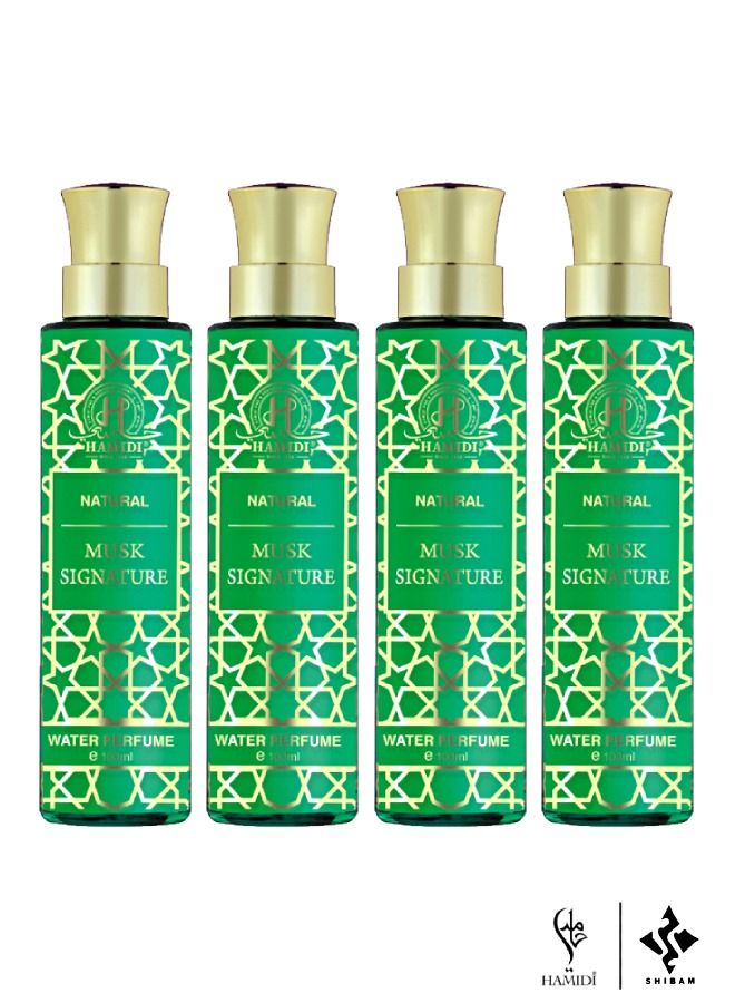 Ultimate Bundle Offer - Non Alcoholic Natural Musk Signature Water Perfume 100ml Unisex – Perfumes Gift Set – Pack of 4