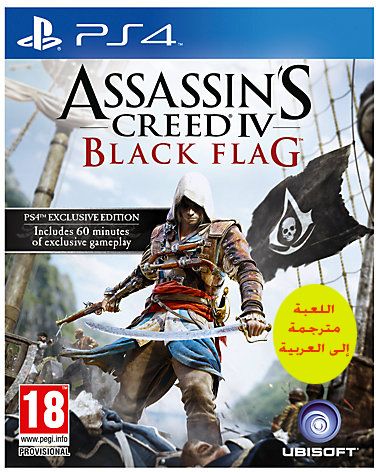 Assassin's Creed : IV : Black Flag (Intl Version) - Role Playing - PlayStation 4 (PS4)